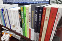 新時代黨的基層組織建設工作實務與創(chuàng)新手冊（圖解版） 曬單實拍圖