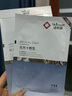 適科膚 SKIN SUIT醫用冷敷貼術(shù)后修復敏感肌冷敷降溫玻尿酸積雪草冷敷型面膜 適科膚醫用冷敷型 十盒裝50片 曬單實(shí)拍圖