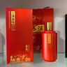 迎春酒 感恩迎春醬香型白酒 53度 500ml*6瓶 整箱裝 送禮 曬單實拍圖