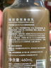 SEVEN PLUS檀韻系列木質(zhì)香洗發(fā)水香氛大瓶洗頭膏套裝酒店民宿男女芳香460ml 【組合套裝】沐浴露+身體乳 460ml 曬單實(shí)拍圖