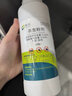 皎潔跳蚤藥大面積殺蟲(chóng)劑家用除跳蚤粉養殖場(chǎng)專(zhuān)用殺動(dòng)物雞非特效滅克星 1瓶 曬單實(shí)拍圖