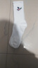 倫洛弗刺繡襪子男女中筒襪春秋季ins潮純色棉襪子運(yùn)動(dòng)襪 白色系（北極熊+鴨子+愛心） 均碼/北極熊中筒襪三雙裝 曬單實(shí)拍圖