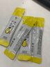 旗黃  秋梨枇杷膏手工熬制雪梨膏批把膏成人兒童潤喉滋補品便攜獨立小袋裝 30條 曬單實(shí)拍圖