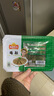 安井毛肚黃喉 爽脆四寶 新鮮麻辣燙冒菜串串火鍋食材關(guān)東煮 200g毛肚*1 曬單實(shí)拍圖