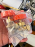 京純（JINGCHUN）定制有機(jī)玻璃管液位計(jì)鍋爐水箱水位計(jì)考克閥4分6分高透明亞克力管 紅手輪考克 DN15(4分) 曬單實(shí)拍圖
