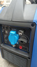 宗申宗申U電小型2KW便攜式汽油發(fā)電機低噪音變頻發(fā)電機220V戶外制氧機 【1900W】手拉啟動 曬單實拍圖