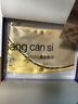 DHKZSTE絲巾女桑蠶絲真絲長(zhǎng)條絲巾圍巾母親節(jié)送女友老婆媽媽長(zhǎng)輩生日禮物 古典扣粉色 高級(jí)感輕奢&百搭實(shí)用 曬單實(shí)拍圖