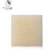 南娜（LAGUNA SUD）買(mǎi)3送1手工植物精油皂去污手工皂潔面皂香 山羊奶 曬單實(shí)拍圖