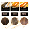 美愛斯蜂蜜補(bǔ)水發(fā)膜改善干枯毛躁?duì)C染受損護(hù)發(fā)乳深層保濕柔順亮澤護(hù)發(fā)素 補(bǔ)水發(fā)膜500g+去屑洗發(fā)露450ML 蜂蜜精華套裝 曬單實(shí)拍圖