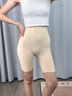 FitonTon高腰強力收腹懸浮褲產(chǎn)后束腰塑型提臀內褲女無(wú)痕瘦腿收胯安全褲女 曬單實(shí)拍圖