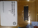 HP惠普（HP） 500G SSD固态硬盘 M.2接口(SATA总线) S700系列 实拍图