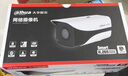 dahua大華200萬(wàn)網(wǎng)絡(luò)高清攝像機(jī)POE供電定焦槍機(jī)DH-IPC-HFW1230M-A-I1 HFW1230M-A-I1（單燈）POE供電 3.6mm焦距 曬單實(shí)拍圖