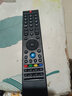 創(chuàng  )維原裝創(chuàng  )維液晶電視機遙控器50D10 55D10 58D10 32D5 43D5 50D5 曬單實(shí)拍圖