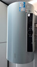 海爾（Haier）【下單立省20%】電熱水器60升家用一級能效大水量速熱洗澡熱水器省電大水量?jì)λ芥V棒免更換 60L 2200W 一級能效/內膽免清洗PLN1 全國聯(lián)保 上門(mén)安裝 曬單實(shí)拍圖