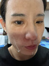 仁和匠心抗皺緊致面膜提拉緊致提亮膚色保濕補水面膜 膠原多肽抗皺緊致面膜5片/盒 曬單實拍圖