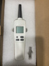 虹潤手持式溫濕度檢測儀便攜冷藏庫實(shí)驗室暖通制冷空調溫度濕度儀WS60 溫度濕度監測 曬單實(shí)拍圖