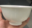 LONGCHANG隆昌唐山骨瓷香榭麗舍碗飯碗面碗家用碗碟盤(pán)喬遷餐具歐式碗盤(pán)套裝 4.5英寸澳碗【一個(gè)裝】 曬單實(shí)拍圖