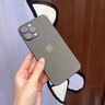 魔巖【超薄裸機】適用蘋(píng)果16promax手機殼新款iPhone15ProMax全包防摔高檔16plus保護套男女商務(wù)簡(jiǎn)約 贈鋼化膜【泰坦灰】超薄散熱_裸機手感  蘋(píng)果15Promax 曬單實(shí)拍圖