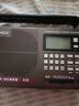 山水（sansui） E35多功能老人收音機(jī)充電式插卡音箱全頻道收音機(jī)帶手電筒音響 標(biāo)配+充電器 曬單實(shí)拍圖