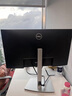 戴爾（DELL）27英寸 2K 辦公顯示器 IPS Type-C90W反向充電 100Hz 防藍光 旋轉升降支架 電腦顯示器 P2725DE 曬單實(shí)拍圖