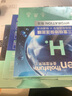 曼秀雷敦男士面膜冰爽抗痘痘肌護(hù)膚縮毛孔提亮膚色約會面膜 極地保濕 5片/盒 曬單實(shí)拍圖