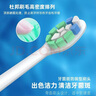 櫻也適用prooral博皓電動(dòng)牙刷頭T09/T31/T32/T38/2081A1/2082B/S277/T33/S250/2817/S215替換頭 鉆石亮白型白色【硬毛】 4支裝 曬單實(shí)拍圖