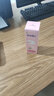 嘟嘟寶貝兒童倍潤嫩肌乳125克補水保濕四季乳寶寶兒童護膚乳秋冬潤膚乳 兒童倍潤嫩肌乳1瓶 曬單實拍圖