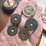 包老真品清朝五帝錢(qián)六帝十帝老銅錢(qián)古玩古董散裝古錢(qián)幣中國結 十帝錢(qián)十枚 曬單實(shí)拍圖