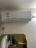 格力空調掛機清柔風(fēng) 天麗大一匹1.5P\2匹\3匹 掛機 壁掛式變頻冷暖節能家用空調二手樣品機 1.5匹單冷樣品機【送貨上門(mén)包安裝】 曬單實(shí)拍圖