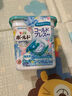 寶潔（P&G）洗衣球4D清新花香型11顆藍綠色 寶潔碧浪ARIEL洗衣凝珠洗衣液 曬單實拍圖