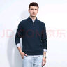 兆君秋冬拉鏈半高領(lǐng)男士休閑羊絨衫 小格子外穿毛衣上衣山羊絨 徽章藍 2XL 曬單實(shí)拍圖
