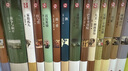 【官方正版】世界名著(zhù)原著(zhù)正版全套16冊 經(jīng)典文學(xué)書(shū)籍暢銷(xiāo)書(shū)外國小說(shuō) 適合高中生初中生看的讀的課外書(shū)要讀的中學(xué)生七八九年級初一二三 世界名著(zhù)原著(zhù)【16冊】 曬單實(shí)拍圖