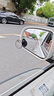 貝凱恩廣角倒車(chē)汽車(chē)后視鏡小圓鏡盲點(diǎn)360度反光鏡輔助盲區鏡子倒車(chē)神器 黑色一對（底座是黑色的） 曬單實(shí)拍圖