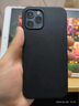 ESCASE iPhone12/12 Pro手機殼蘋(píng)果12/12 Pro保護套6.1英寸 全包防摔款男女 防刮膚感軟殼TPU 紳士黑 曬單實(shí)拍圖