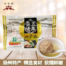 五亭橋 獅子頭揚州特產(chǎn)4只裝手工大豬肉丸熟食方便菜肉制品肉圓四喜丸子 原味獅子頭240g/袋裝 曬單實(shí)拍圖