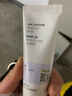 菲詩小鋪（THE FACE SHOP）空氣輕柔防曬隔離霜保濕凈肌打底霜祛斑美白美容修飾 隔離霜35g02#紫色（防曬隔離） 曬單實拍圖