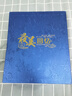 5寸6寸7寸混合裝相冊本家庭大容量五六寸過(guò)塑照片紀念冊盒裝影集 最美回憶 7寸200張-黑內頁(yè) 曬單實(shí)拍圖