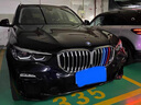 派欽08-25款寶馬x5改裝中網(wǎng)三色條 E70前臉中網(wǎng)裝飾亮條三色貼 x5配件 23-25款寶馬x5【中網(wǎng)三色條】 曬單實(shí)拍圖