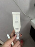 TST 臻顏隔離霜\tst隔離霜每瓶30g\ TST靚膚臻顏隔離霜30g*3瓶 曬單實(shí)拍圖