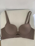 mybody輕奢品牌女士內(nèi)衣女聚攏提拉防下垂收副乳小胸顯大上托無痕文胸女 淺咖啡 70A /32A 曬單實拍圖