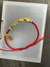 IOCN老鳳凰足金999平安喜樂(lè)轉(zhuǎn)運(yùn)珠路路通男女手鏈黃金寶寶手繩送禮物 平安喜樂(lè)+暴富+5金珠+紅繩手鏈+禮盒 曬單實(shí)拍圖