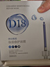 D18 神經(jīng)酰胺二裂酵母亮膚面膜多重補水保濕滋潤嫩膚貼女神節(jié)禮物 二裂酵母面膜 2盒/10片 曬單實拍圖