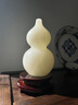 莫尼森  MOREISAN 天然玉石葫蘆擺件客廳玄關(guān)酒柜裝飾品擺件新房喬遷之喜搬家禮物 白玉小號(hào)葫蘆-玉石凈高12cm 配實(shí)木底座 曬單實(shí)拍圖
