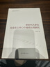 新時(shí)代大學(xué)生核心價(jià)值觀認(rèn)同研究 曬單實(shí)拍圖