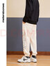 美特斯邦威男春新束腳側面大字體印花針織學(xué)院寬松時(shí)尚加絨褲子 米白色 160/66A/XS 曬單實(shí)拍圖