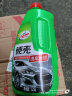 龟牌（Turtle Wax）硬壳高泡洗车水蜡汽车清洁剂去污上光洗车液 1.25L G-4008R1 实拍图