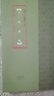 中國(guó)古代簡(jiǎn)牘書(shū)法精粹 武威漢簡(jiǎn) 曬單實(shí)拍圖