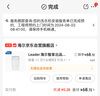 Leader海爾智家出品 洗鞋機 刷鞋機 懶人神器 球刷旋渦式水流 360°刷洗 半自動(dòng)洗鞋機 家用洗鞋神器J128 曬單實(shí)拍圖