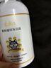 嘟可親古牧專用沐浴露古代牧羊犬除臭香波浴液寵物狗狗洗澡用品幼犬 500ml 1瓶 曬單實拍圖