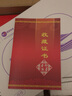 即墨老酒山東老黃酒10L大壇裝北方黃酒附收藏證書(shū)可代存10年具有紀念意義 原漿封壇 10L 1壇 曬單實(shí)拍圖